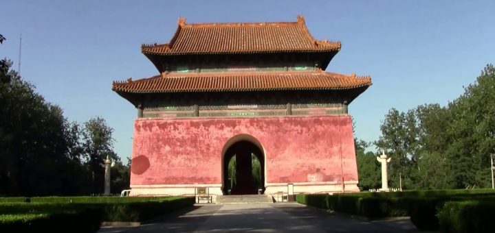 Changping