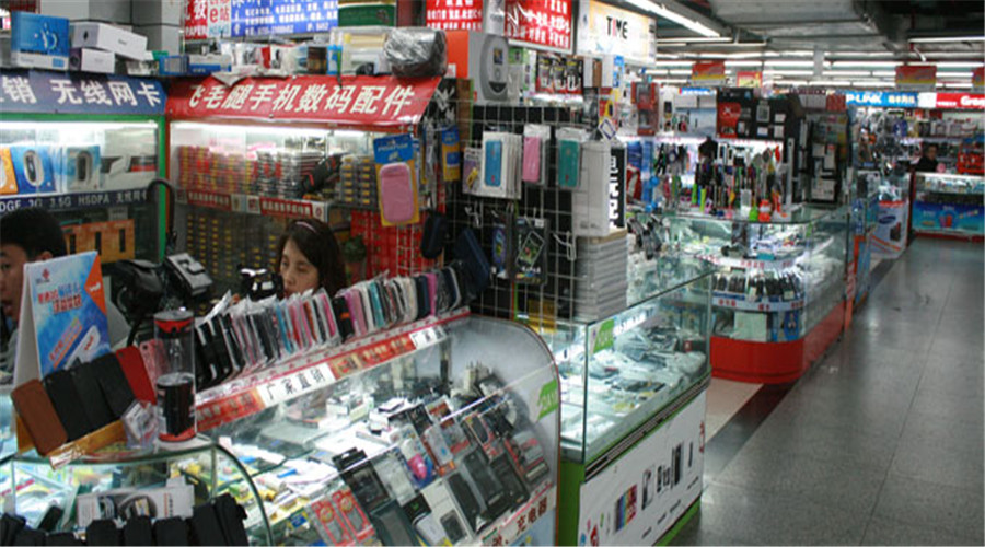 Huaqiang Electronics World — Vendor Booth