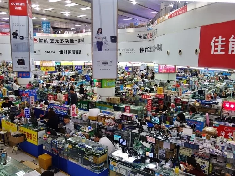 Huaqiang Electronics World — Vendor Booth