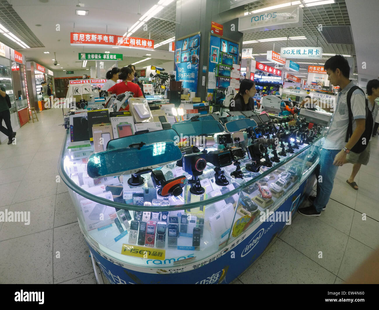 Huaqiang Electronics World — Vendor Booth