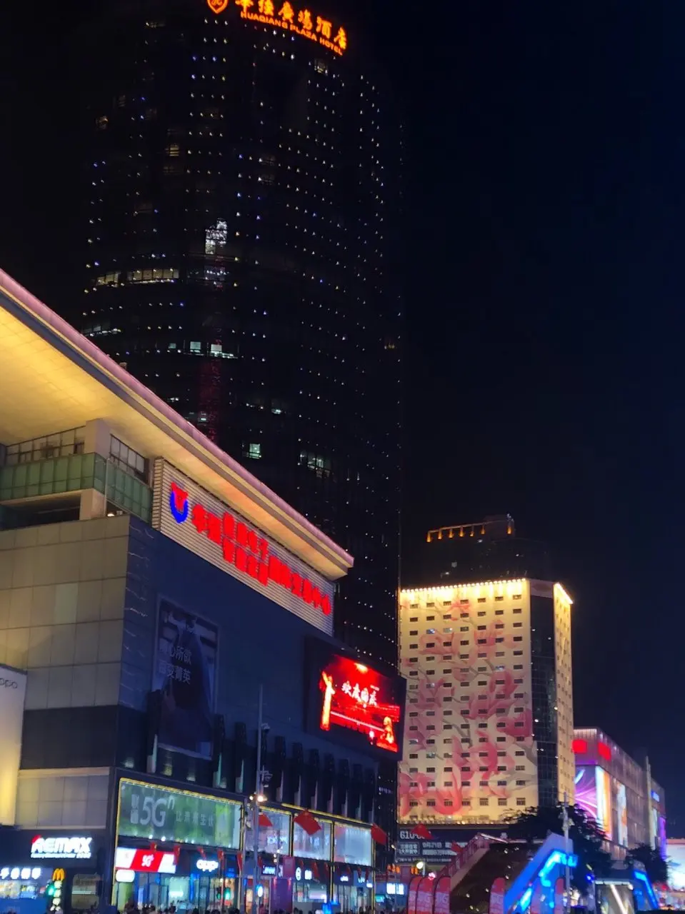 Huaqiang Electronics World — Night View