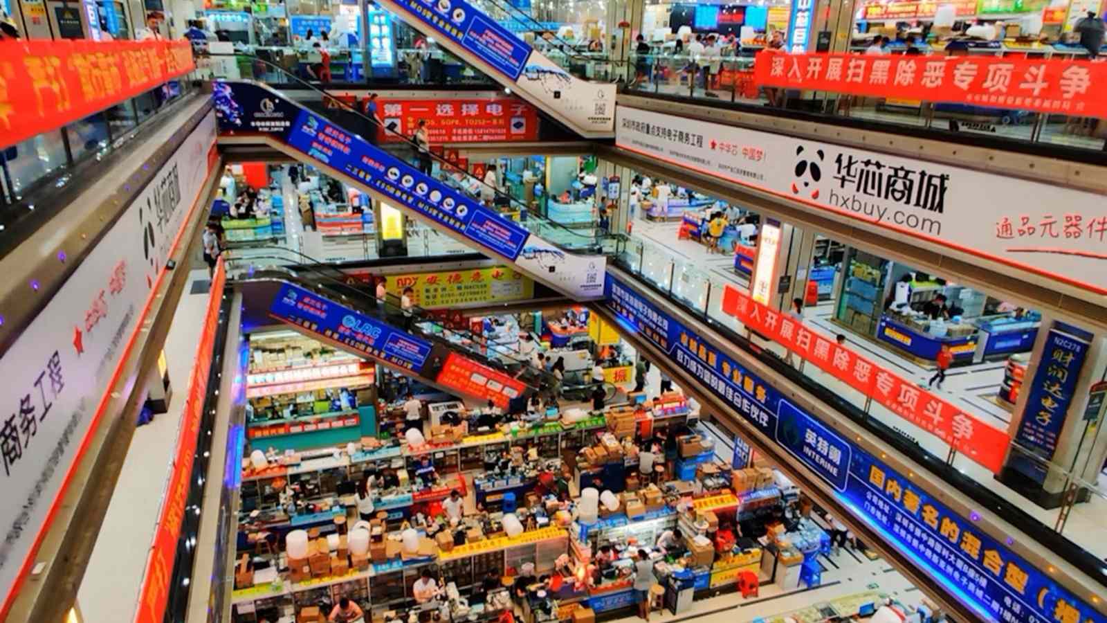 Huaqiang Electronics World — Interior Aisle View