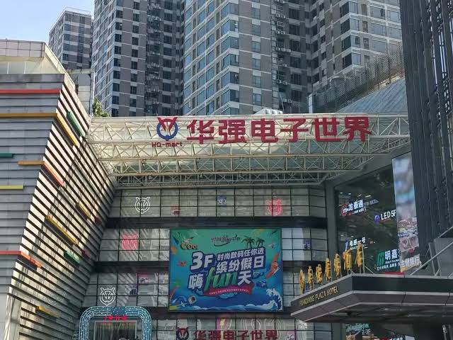 Huaqiang Electronics World — Main Entrance
