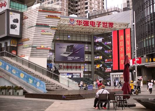 Huaqiang Electronics World — Main Entrance, Street View
