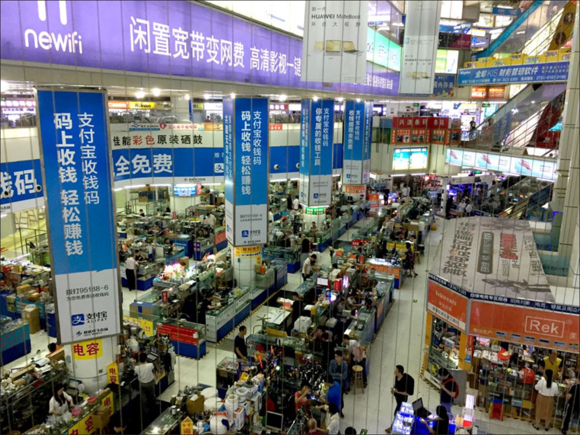 Huaqiang Electronics World — Elevated Aisle View