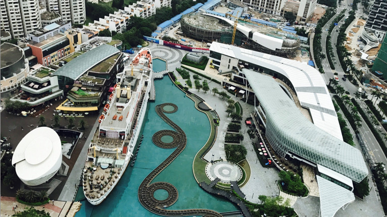 Shekou