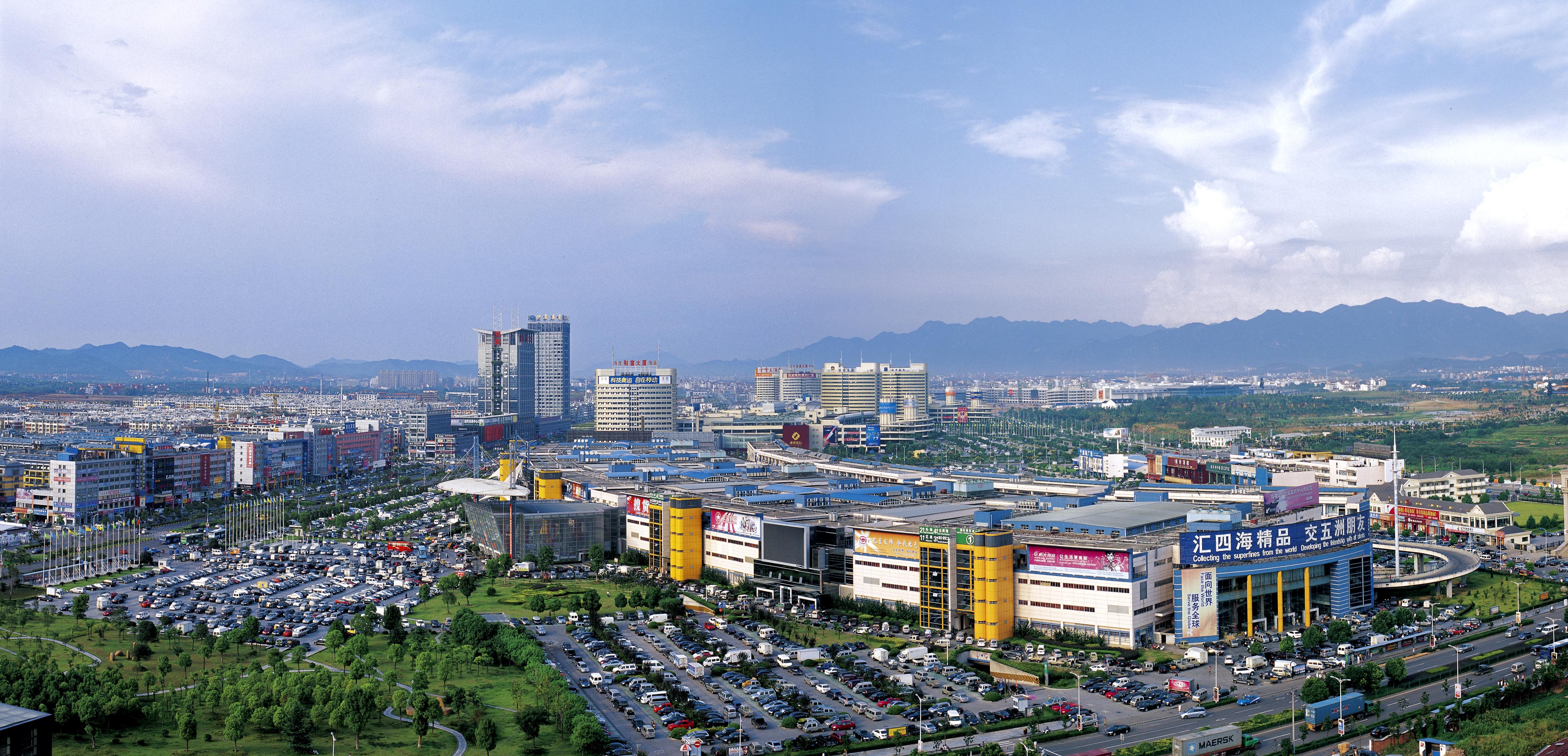 Yiwu Electronics Market