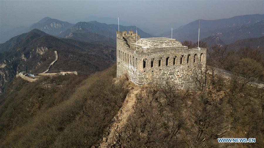 Yanqing