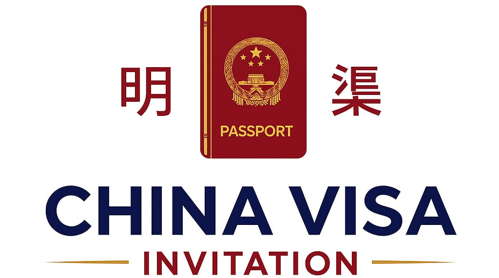 Visa Guide