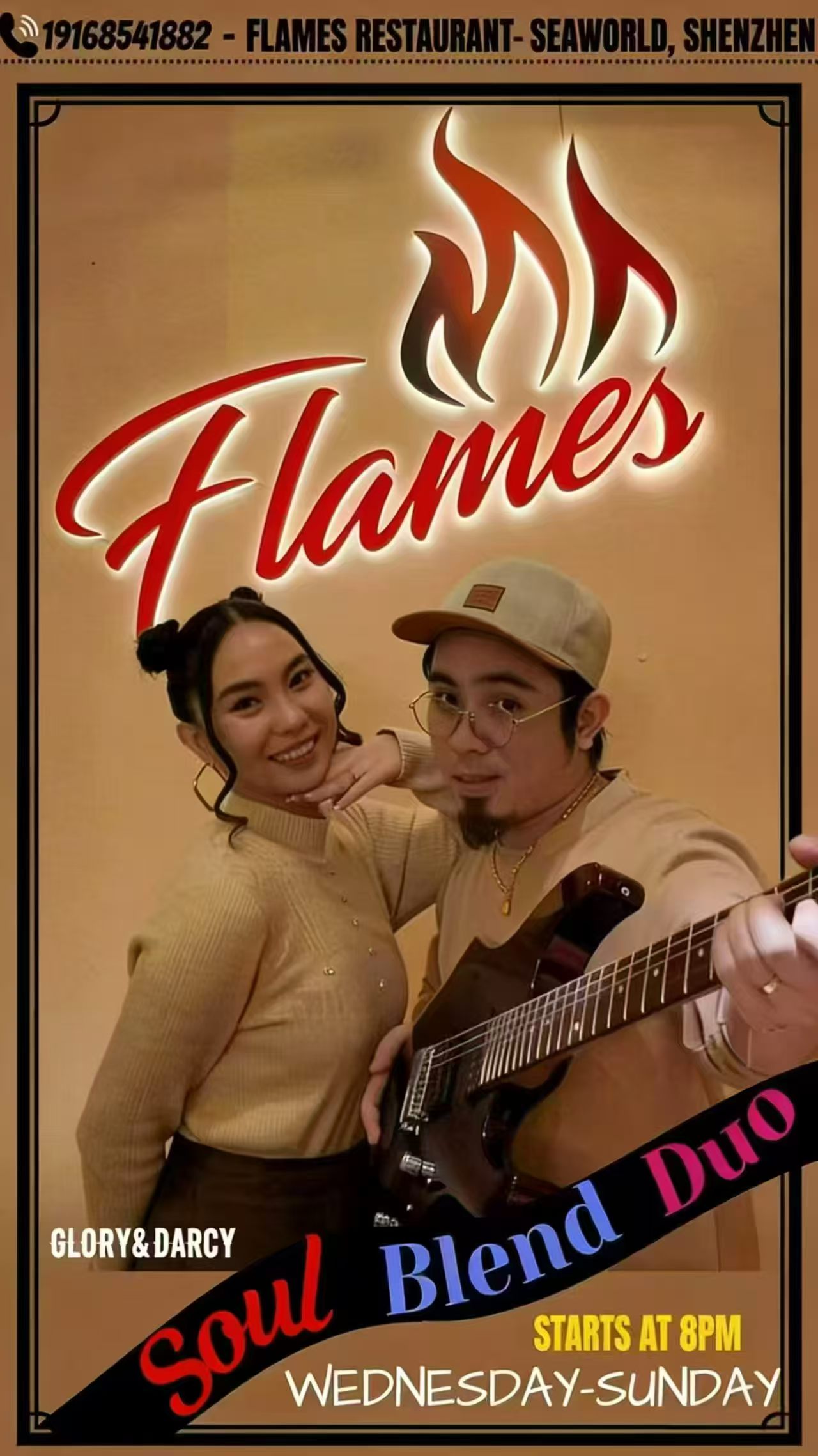 Soul Blend Duo