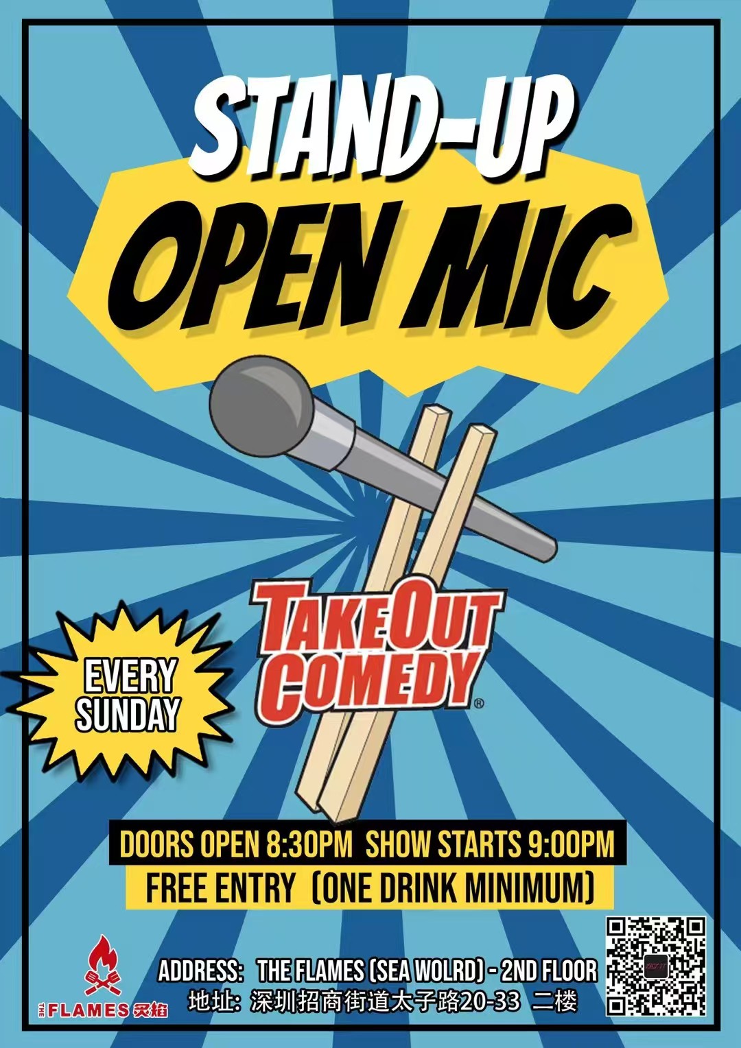 Stand-Up Open Mic