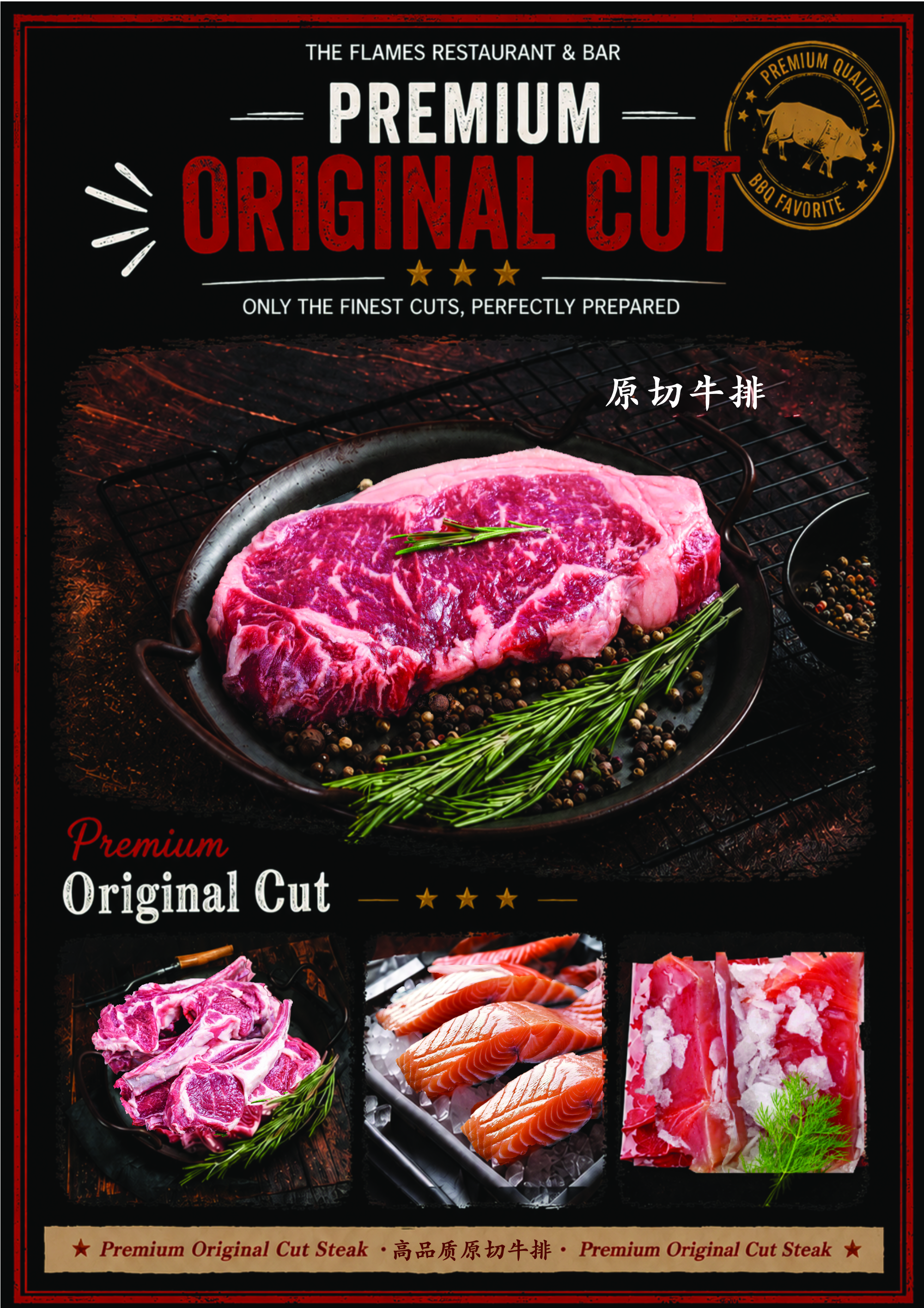 Premium Original Cut Steak