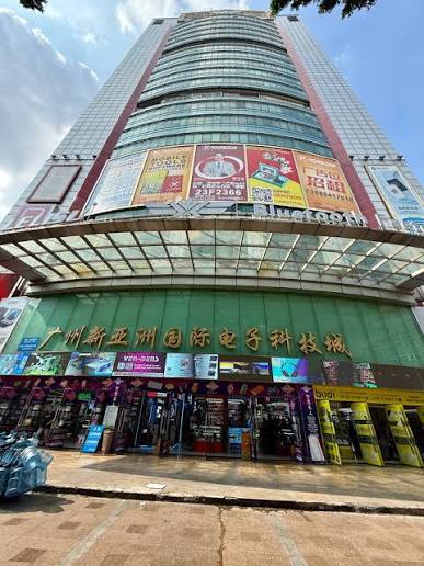 Guangzhou Electronics Market