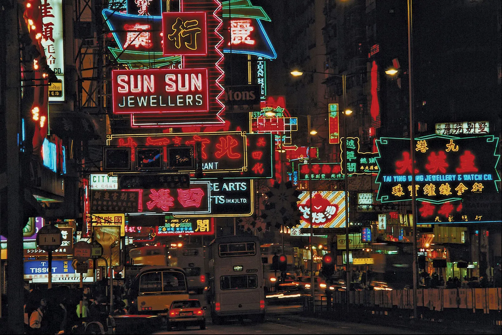 Kowloon City