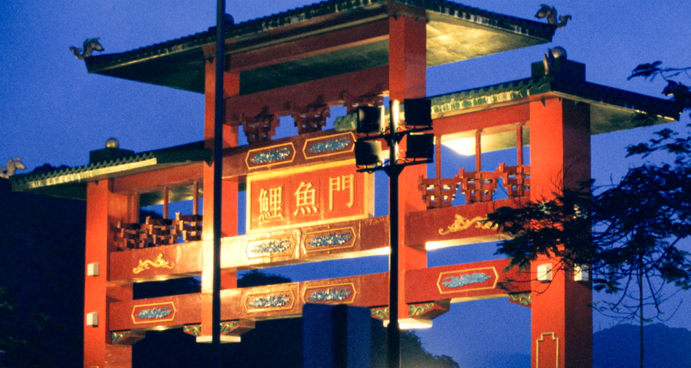 Kwun Tong