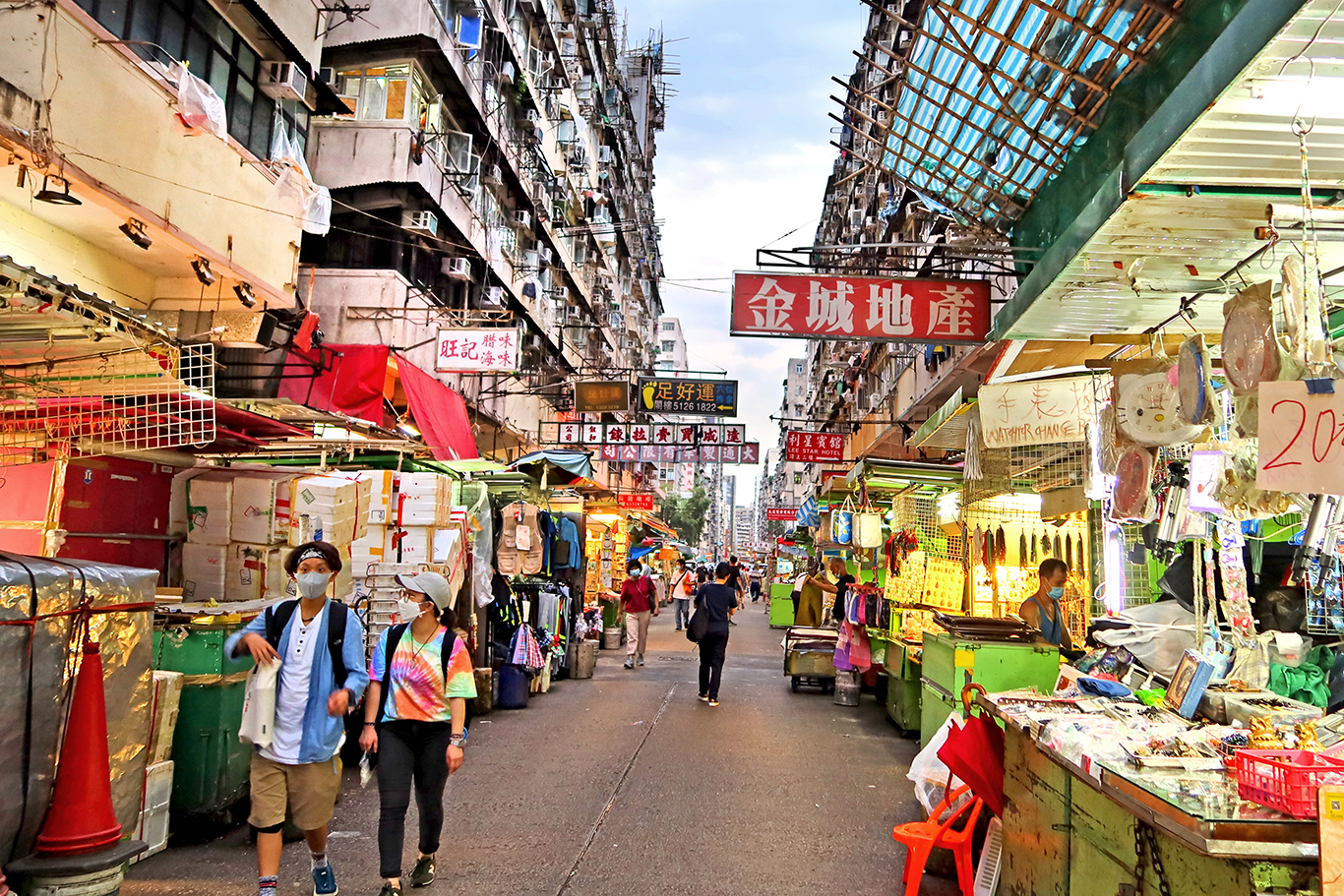 Sham Shui Po