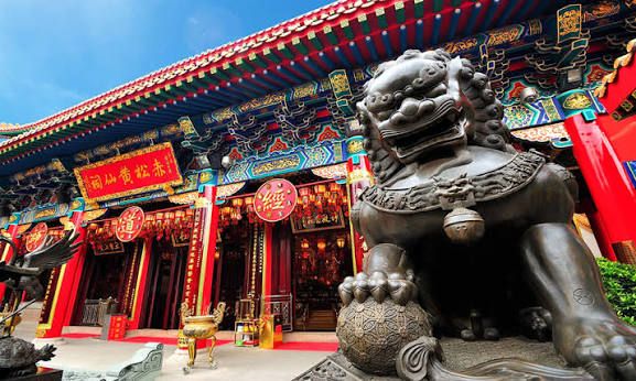 Wong Tai Sin