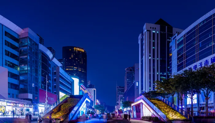 Huaqiangbei