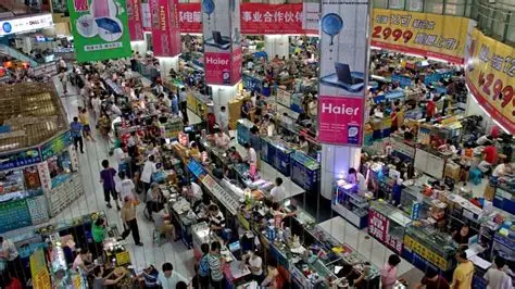 SEG Electronics Market